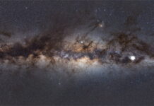Samanyolu’nda Astronomların Daha Önce Görmediği Bir Nesne Keşfedildi