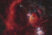 Orion’un Beşiği Orion'un Beşiği