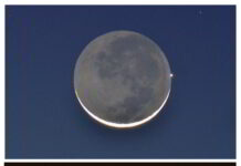 Merkür’ün Ay Örtülmesi Merkür'ün Ay Örtülmesi