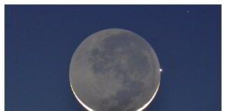 Merkür’ün Ay Örtülmesi Merkür'ün Ay Örtülmesi