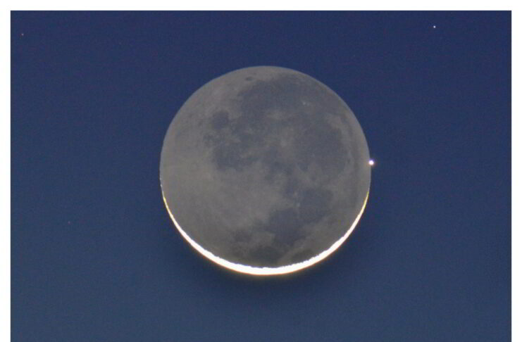 Merkür’ün Ay Örtülmesi Merkür'ün Ay Örtülmesi