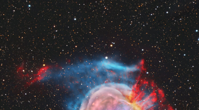 M27: Dambıl Nebulası M27: Dambıl Nebulası