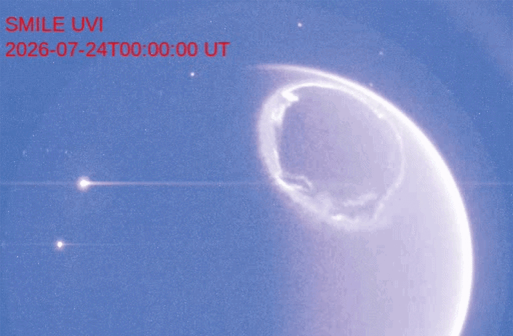 SMILE’dan Tam Bir Auroral Oval SMILE'dan Tam Bir Auroral Oval